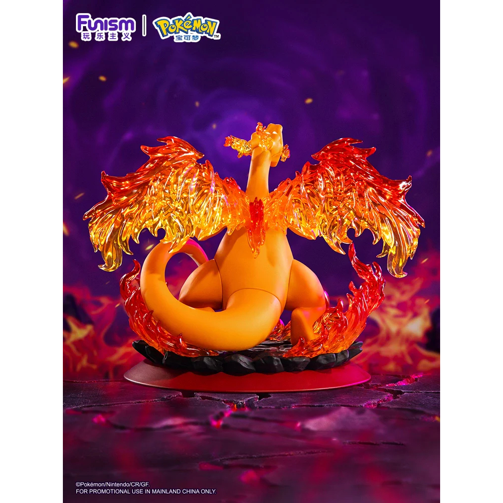 Mô hình Charizard Gigantamax - Pokemon Figure chính hãng (Funism ...