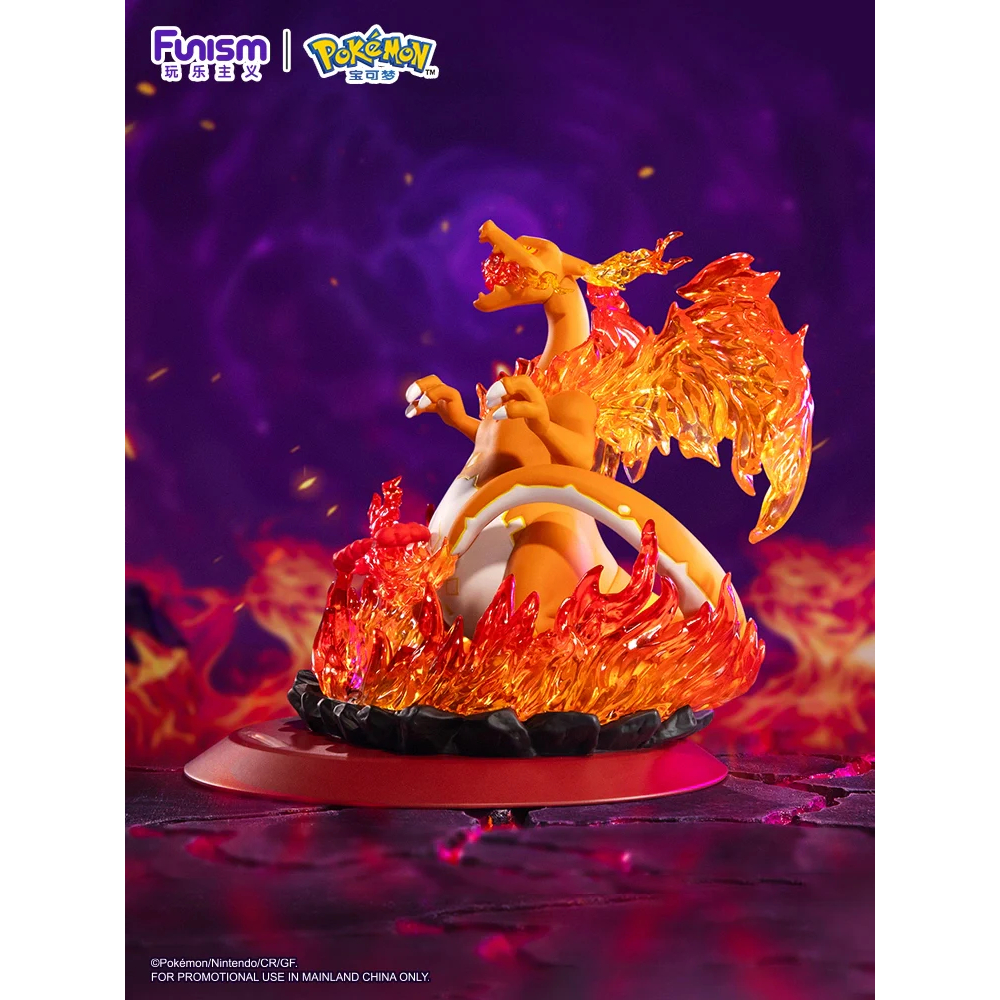 Mô hình Charizard Gigantamax - Pokemon Figure chính hãng (Funism ...