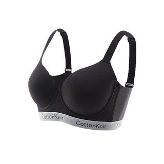 Áo Nịt Ngực Chỉnh Hình - Giảm Size Vòng 1, Nâng Ngực & Chống Chảy Xệ - Chất Liệu Mỏng Mát, Gọng Mềm Không Hằn