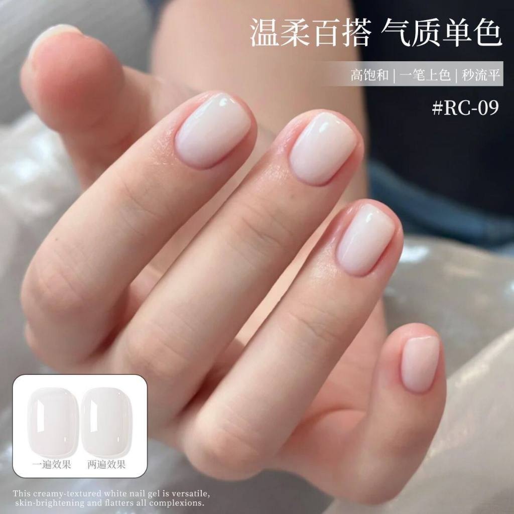 XEIJAYI 15ml Sơn móng tay gel protein phổ biến mùa hè thích hợp để sử dụng móng tay