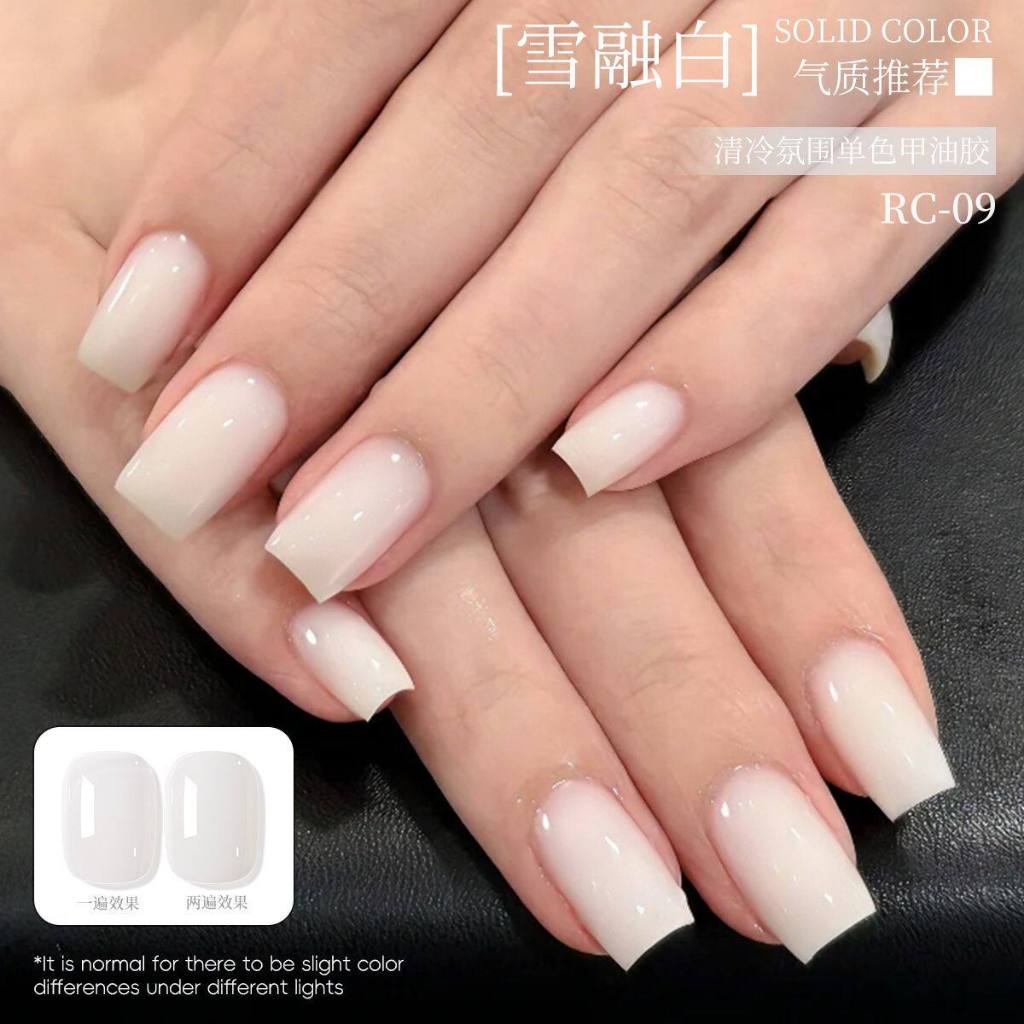 XEIJAYI 15ml Sơn móng tay gel protein phổ biến mùa hè thích hợp để sử dụng móng tay