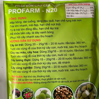 (200g) Phân bón NPK 20-20-20 PROFARM N20 nhập khẩu Bỉ - Xanh lá, Tốt rễ, Nuôi Trái, Rau màu, Cây Ăn Trái