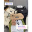 Balo Nam Nữ Đơn Giản Chống Nước BL612