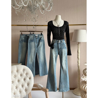 Quần Jeans Bò Ống Loe Túi Thêu Chỉ Chuẩn Linh Hoàng