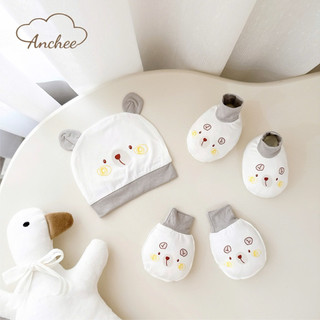 Set mũ bao tay bao chân sơ sinh cotton peptit cao cấp – Bộ mũ sơ sinh mềm mịn, chống xước, thấm hút tốt cho bé