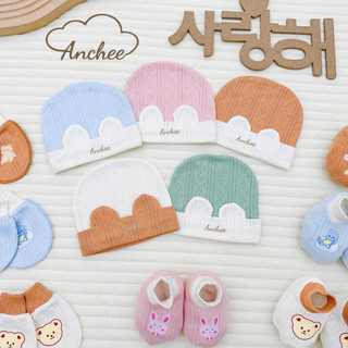 Set mũ bao tay bao chân sơ sinh cotton xuất Hàn Anchee cao cấp – Bộ mũ tai gấu mềm mịn, thoáng khí cho bé 0-6 tháng