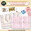 Set 85 Sticker Dán Đồ Dùng Cho Bé - MẪU CAPYBARA Hottrend - Colorboomshop