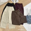 Quần Dài Nữ Thô Hàn Form Baggy, Quần Nữ Cạp Cao Tôn Dáng Dễ Phối Đồ | SANA CLOSET #501