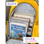Balo Nam Nữ Đơn Giản Chống Nước BL614