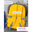 Balo Nam Nữ Đơn Giản Chống Nước BL614