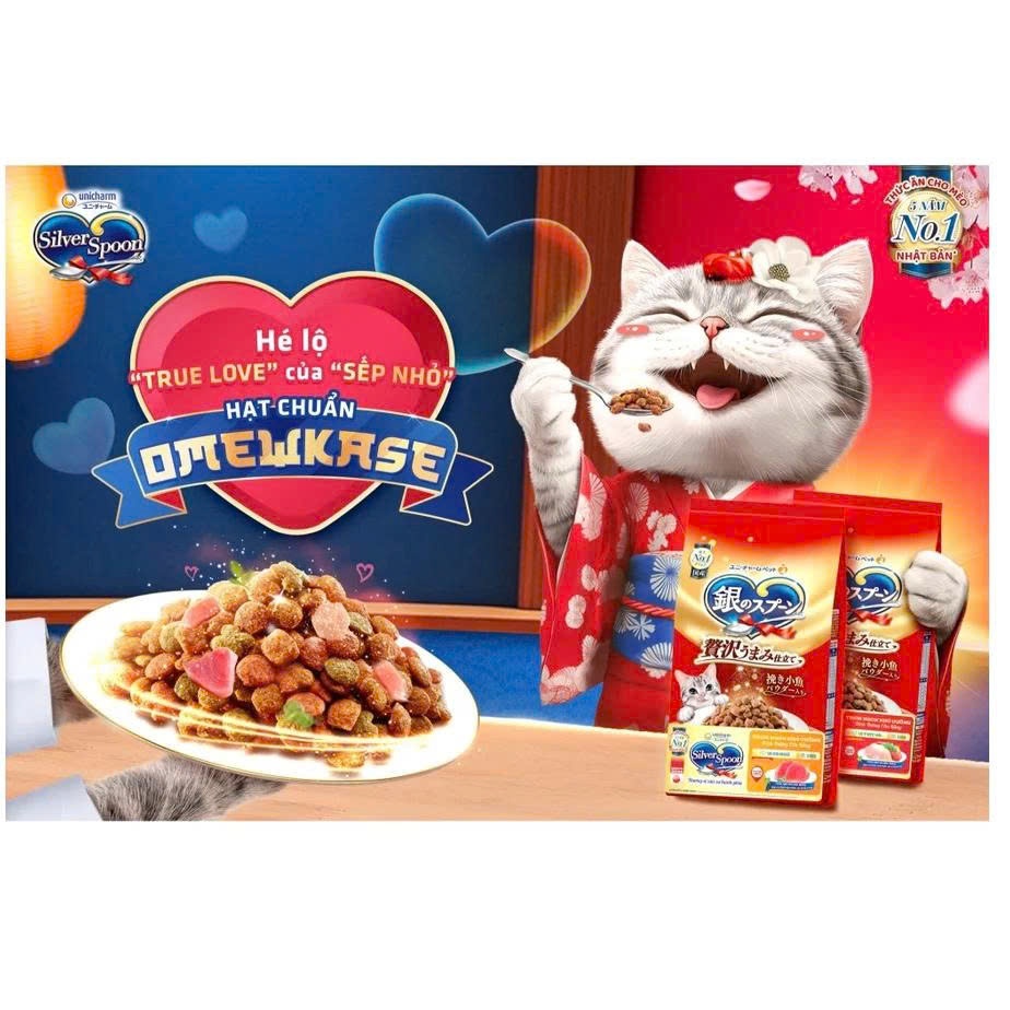 [Mua 4 Gói, Tặng 4 Súp] Hạt Cho Mèo Silver Spoon Unicharm Đủ Vị Gà Cá Ngừ Và Dòng Giảm Nôn Trớ