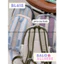 Balo Nam Nữ Đơn Giản Chống Nước BL615