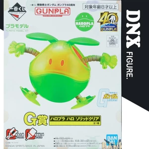 Mô Hình Lắp Ráp Bandai Ichiban Kuji Gunpla 40th Anniversary Haropla Solid Clear Prize G (New Seal)