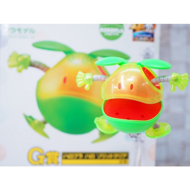 Mô Hình Lắp Ráp Bandai Ichiban Kuji Gunpla 40th Anniversary Haropla Solid Clear Prize G (New Seal)