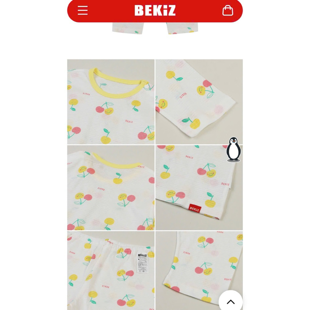 Bộ Lửng bekiz chất cotton giấy mềm mát cho bé ( hàng dư thiếu mac chính và mác logo , tag sườn thay thế)