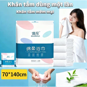 Combo2/5/10Khăn Tắm Du Lịch Dùng 1 Lần,Sợi Cellulose Tự Nhiên Mềm Mịn,An Toàn Cho Da Nhạy Cảm,70x140