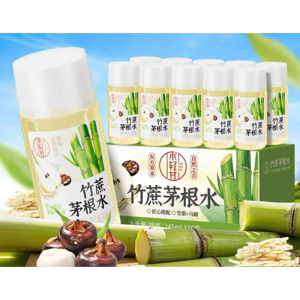 Trà lê mía mã thầy nước mát thảo mộc giải khát mùa hè