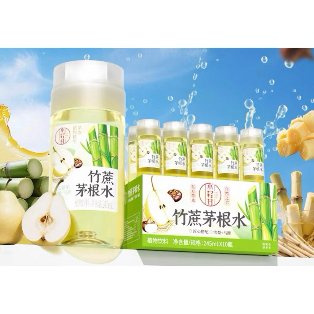 Trà lê mía mã thầy nước mát thảo mộc giải khát mùa hè