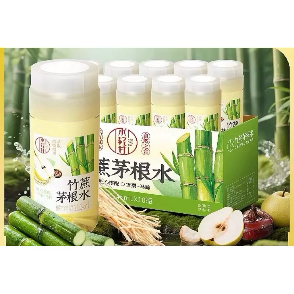 Trà lê mía mã thầy nước mát thảo mộc giải khát mùa hè