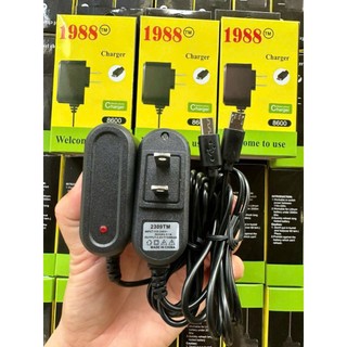 SẠC LIỀN DÂY 1988 CHÂN TYC/ CHÂN 88,  V3 -Q VUÔNG DÀNH CHO LOA ĐÀI phụkienmk10