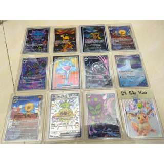 [Túi mù] Thẻ bài Pokemon TCG chính hãng Japan