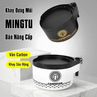 Khay Đựng Mồi MINGTU Khay Mồi Câu Cá ABS Thể Tích Lớn Khay Bát Trộn Mồi Hàng Cao Cấp
