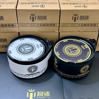 Khay Đựng Mồi MINGTU Khay Mồi Câu Cá ABS Thể Tích Lớn Khay Bát Trộn Mồi Hàng Cao Cấp