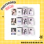 50 hình ảnh JANG WONYOUNG hologram lấp lánh Photocards LOMO Card KPOP