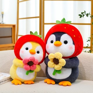 ( TẶNG QUÀ SET 10 KHẨU TRANG ) Gấu Bông Cánh cụt ôm hoa 45cm Hàng Cao Cấp Mềm Mịn MEILI STORE