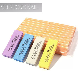 Phao mịn chà móng nail