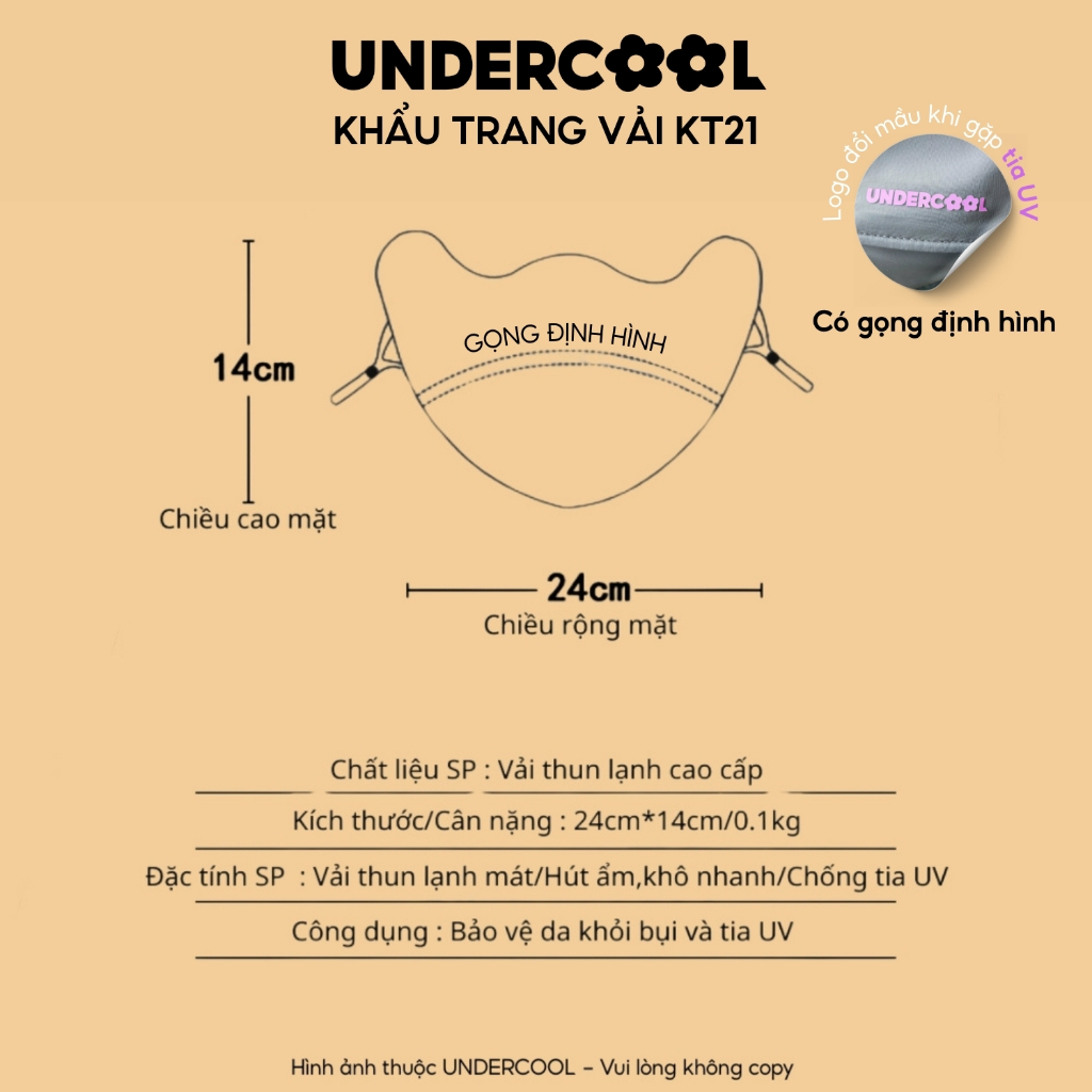Khẩu Trang Vải Chống Tia UV Vải Thun Lạnh Cao Cấp UNDERCOOL Có Gọng Định Hình Chống Lem Son Makeup Gọn Mặt, Live KT21