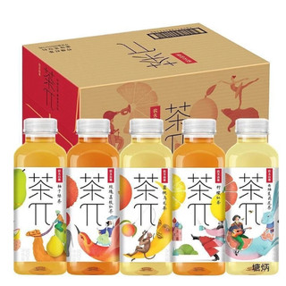 Trà hoa quả Nongfu chai 500ml, trà trái cây NONGFU 1 thùng 15 chai (có mix vị)