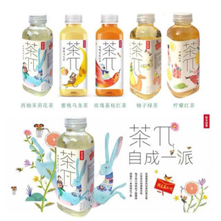 Trà hoa quả Nongfu chai 500ml, trà trái cây NONGFU 1 thùng 15 chai (có mix vị)