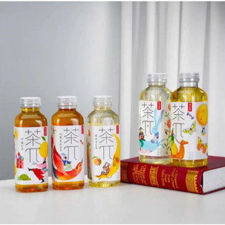 Trà hoa quả Nongfu chai 500ml, trà trái cây NONGFU 1 thùng 15 chai (có mix vị)