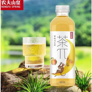 Trà hoa quả Nongfu chai 500ml, trà trái cây NONGFU 1 thùng 15 chai (có mix vị)
