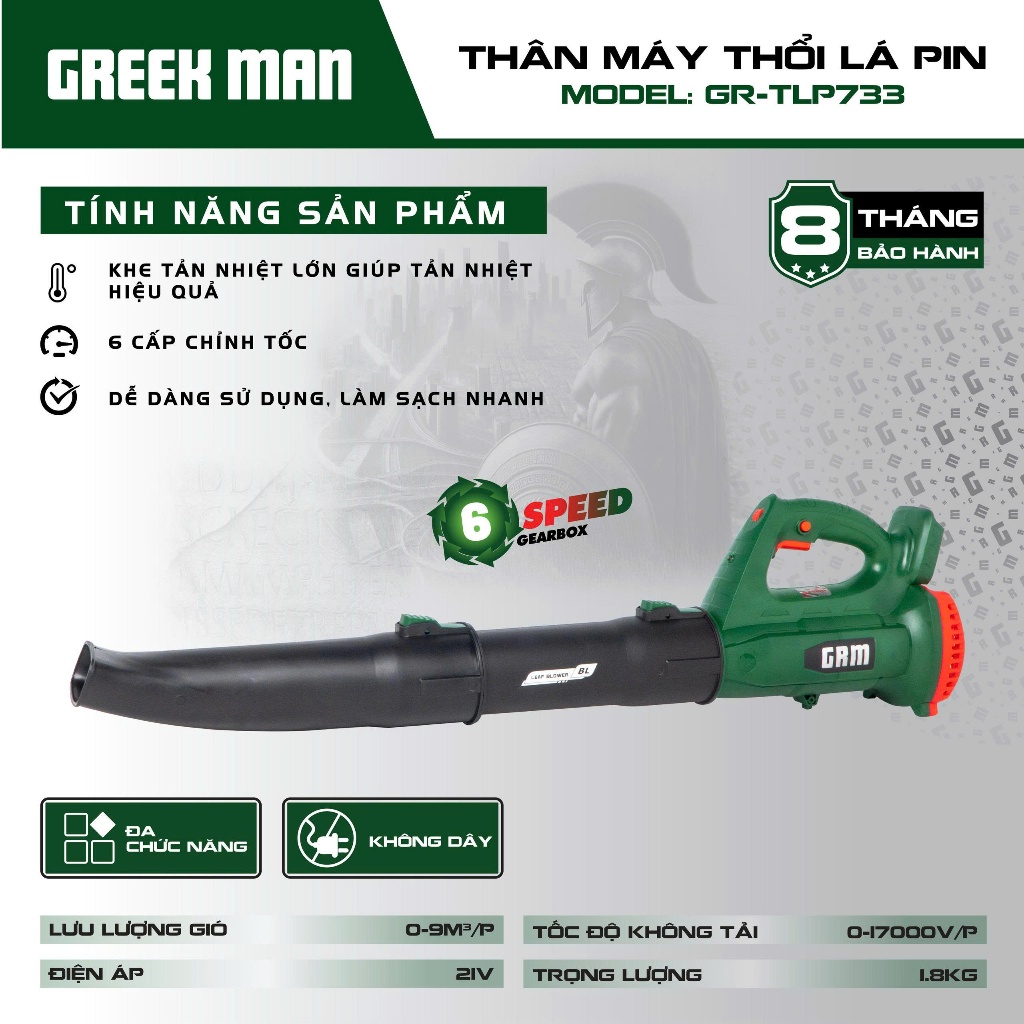 Thân Máy Thổi Bụi Pin GREEKMAN GR-T766LCD  21V | 6 Cấp Chỉnh Tốc, Lưu Lượng Gió 9m³/Phút, Động Cơ Có Chổi Than