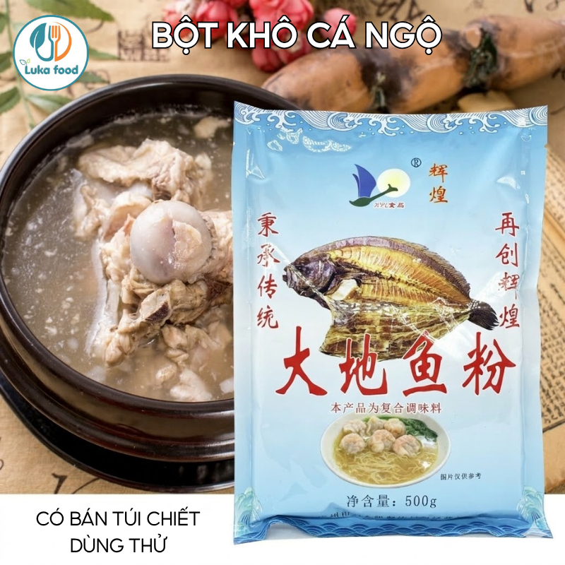 Bột Cá Bơn - Khô Cá Ngộ (Bột Cá Đại Địa) Nguyên Chất 500g - Gia Vị Nấu Nước Lèo Hoành Thánh, Hủ Tiếu Chuẩn Vị Hoa