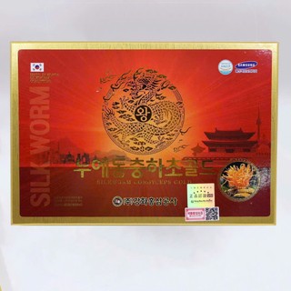 Nước Đông Trùng Hạ Thảo Hộp Gỗ Vàng Dream 60 gói