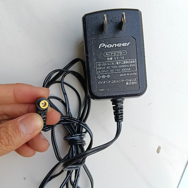 Adapter sony buffalo pioneer sharp dùng thay thế nguồn của các thiết bị điện tử Nhật bãi nguồn 100V-120V ra 11V - 12V