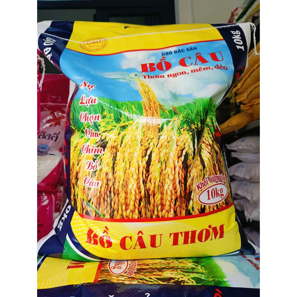 Gạo Thơm Bồ Câu ( lúa mới ) xát mộc, KHÔNG CHÀ BÓNG - dẻo dai, mềm, ngọt cơm, thơm mùi gạo mới