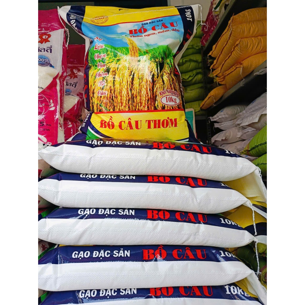 Gạo Thơm Bồ Câu ( lúa mới ) xát mộc, KHÔNG CHÀ BÓNG - dẻo dai, mềm, ngọt cơm, thơm mùi gạo mới