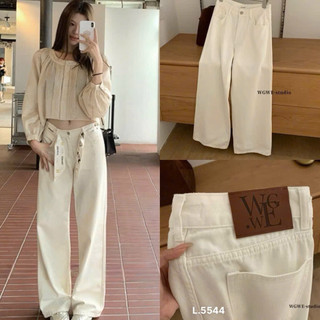 Quần jeans xuông be