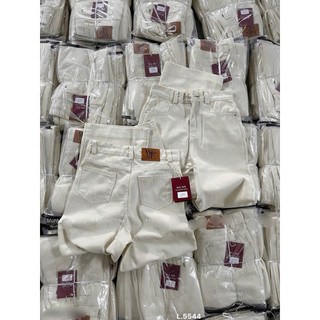 Quần jeans xuông be