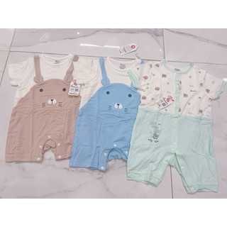 Body cộc tay sợi tre avaler sale lẻ sz