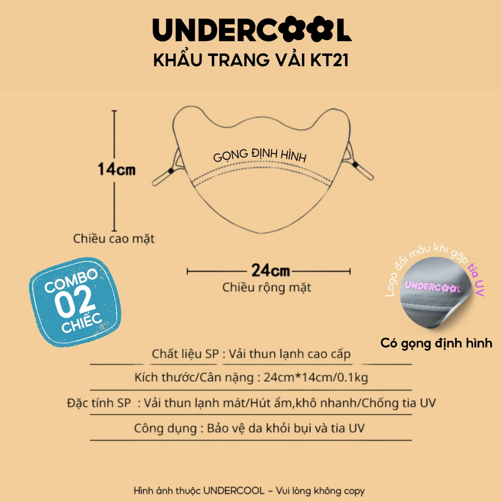 COMBO 2 Chiếc Khẩu Trang Vải Chống Nắng UNDERCOOL - Chống Tia UV, Có Gọng Định Hình, Logo Đổi Màu Khi Gặp Nắng CB-KT21