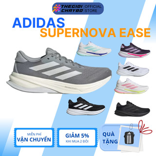 [Deal 20%] Adidas Supernova Ease - Giày Chạy Bộ Adidas Nam Nữ Chính Hãng