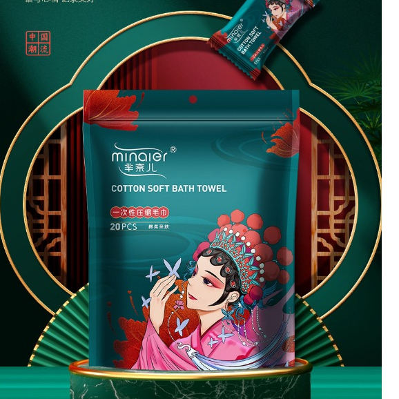 Khăn nén dùng một lần  – Khăn du lịch tiện lợi, mềm mại, thấm hút tốt, kích thước lớn 24x30cm