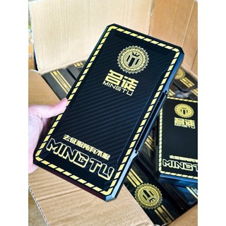 Hộp Đựng Trục Mingtu Hộp ABS Vân Carbon Cao Cấp Đựng Trục Thẻo Gọn Gàng Tiện Lợi