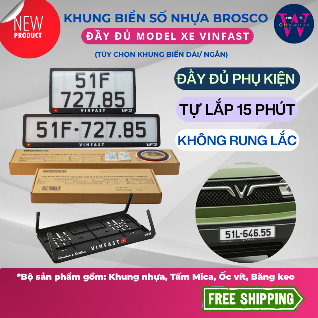 Khung Biển Số Nhựa Brosco Dành cho xe VinFast (Dễ Dàng Tự Lắp Đặt Tại Nhà) - Nhanh Chóng, Bền Bỉ (Đa Dạng Tem Model Xe)