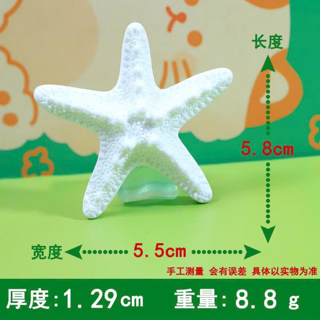 SET CHARM SAO BIỂN GẮN DÉP CROCS ĐÁNG YÊU